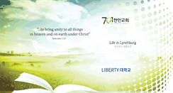 Desktop Screenshot of lkci.org